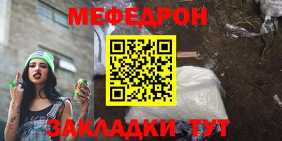 крисы Апрелевка