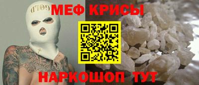 твердый Гусев