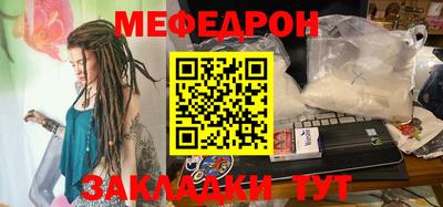 mdma Аргун
