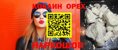 крисы Апрелевка