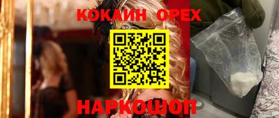 крисы Апрелевка