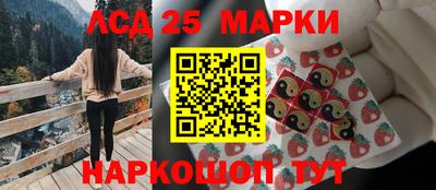 крисы Апрелевка