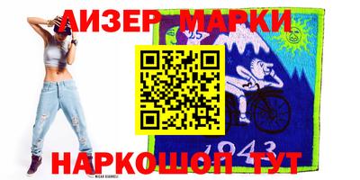 mdma Аргун
