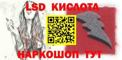 mdma Аргун