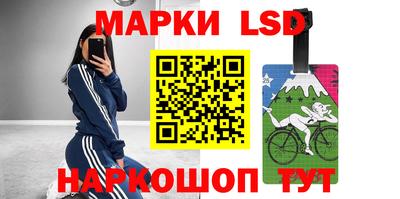 крисы Апрелевка