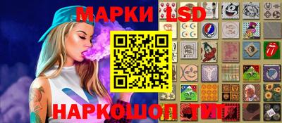 mdma Аргун