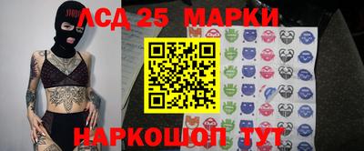 крисы Апрелевка