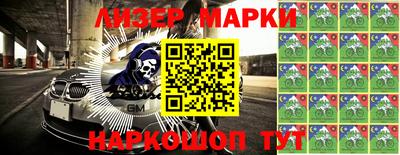 mdma Аргун