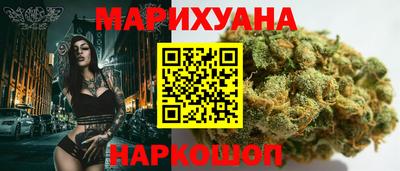 mdma Аргун