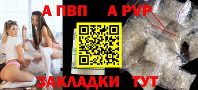mdma Аргун