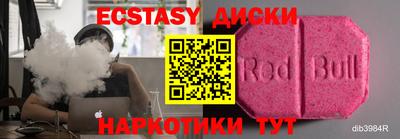 крисы Апрелевка