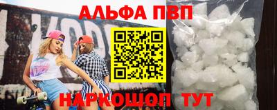 крисы Апрелевка