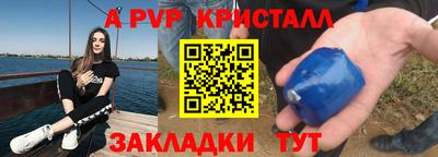 mdma Аргун