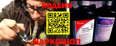 крисы Апрелевка