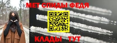 марихуана Апшеронск