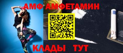 mdma Аргун