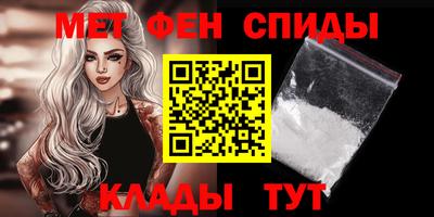 крисы Апрелевка