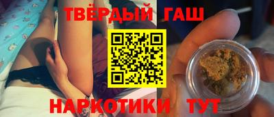 крисы Апрелевка