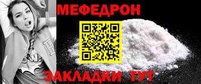 mdma Аргун