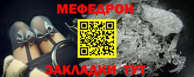 крисы Апрелевка