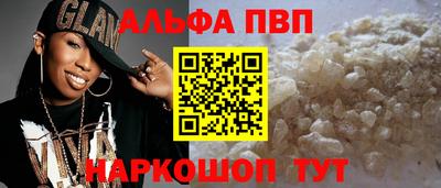 крисы Апрелевка