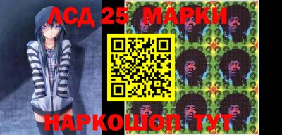 mdma Аргун